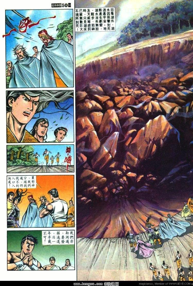 第571卷