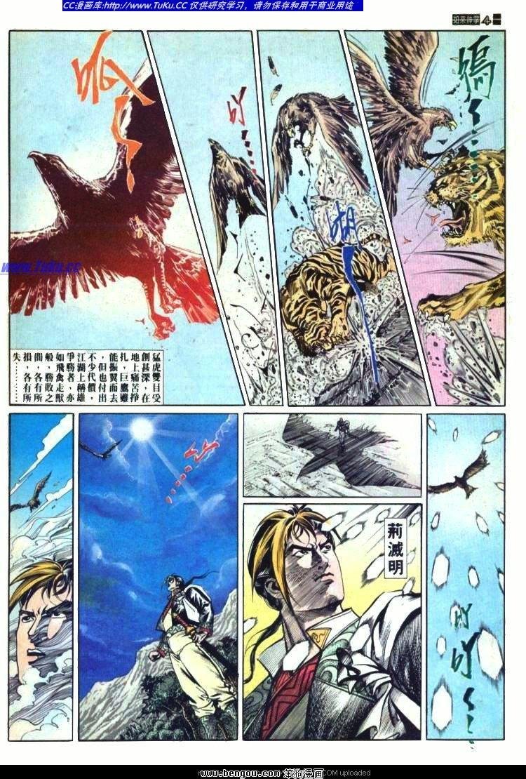 第572卷