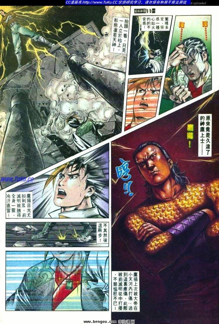 第572卷