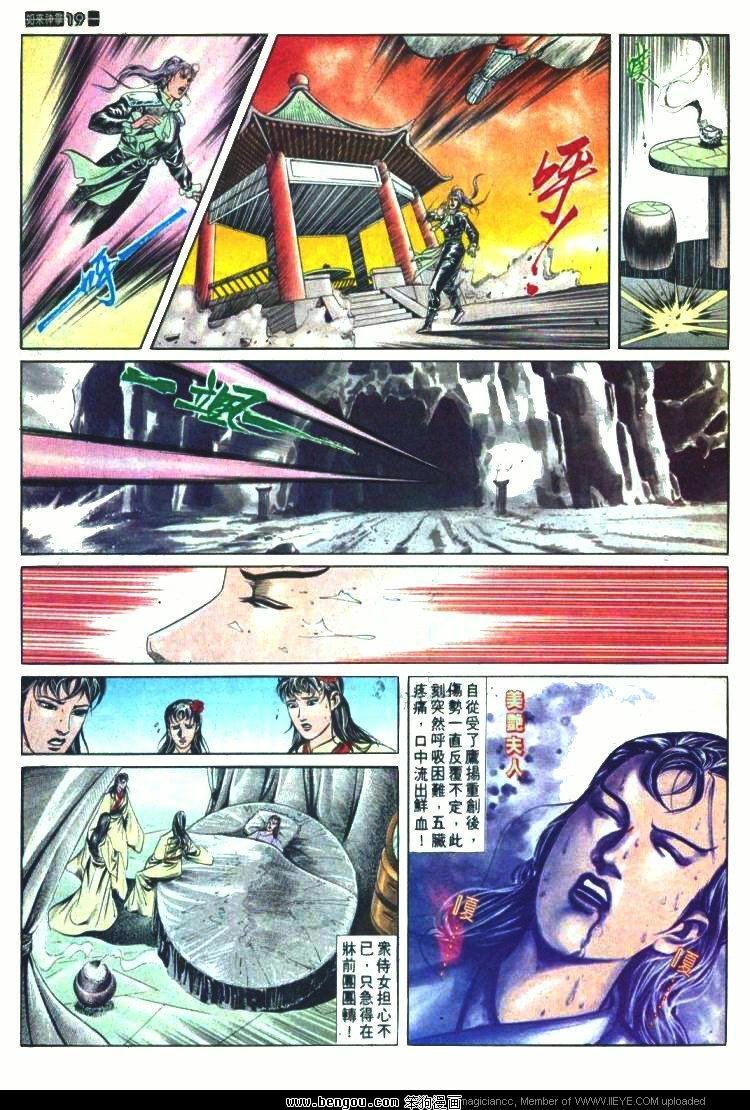 第572卷