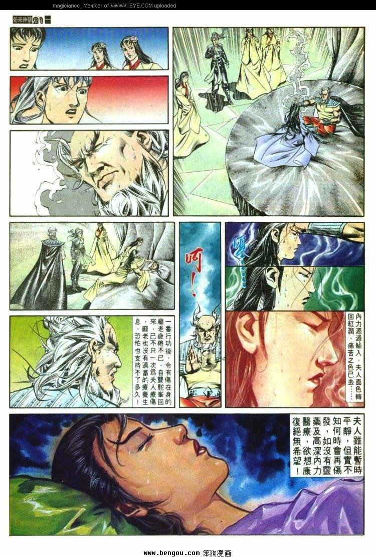 第572卷
