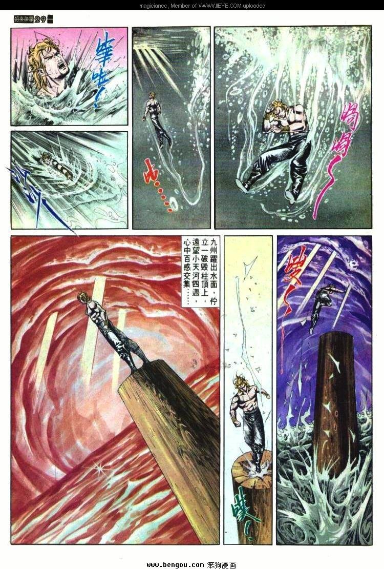 第572卷