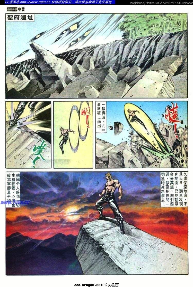 第573卷