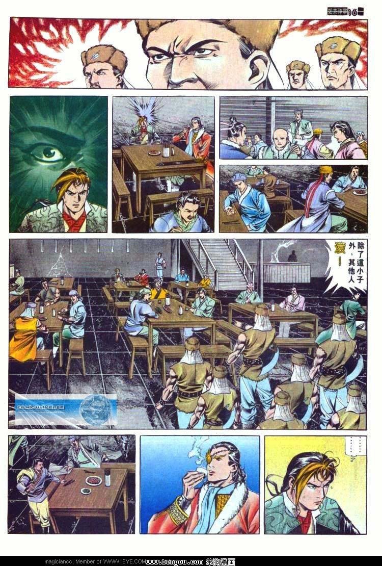 第573卷