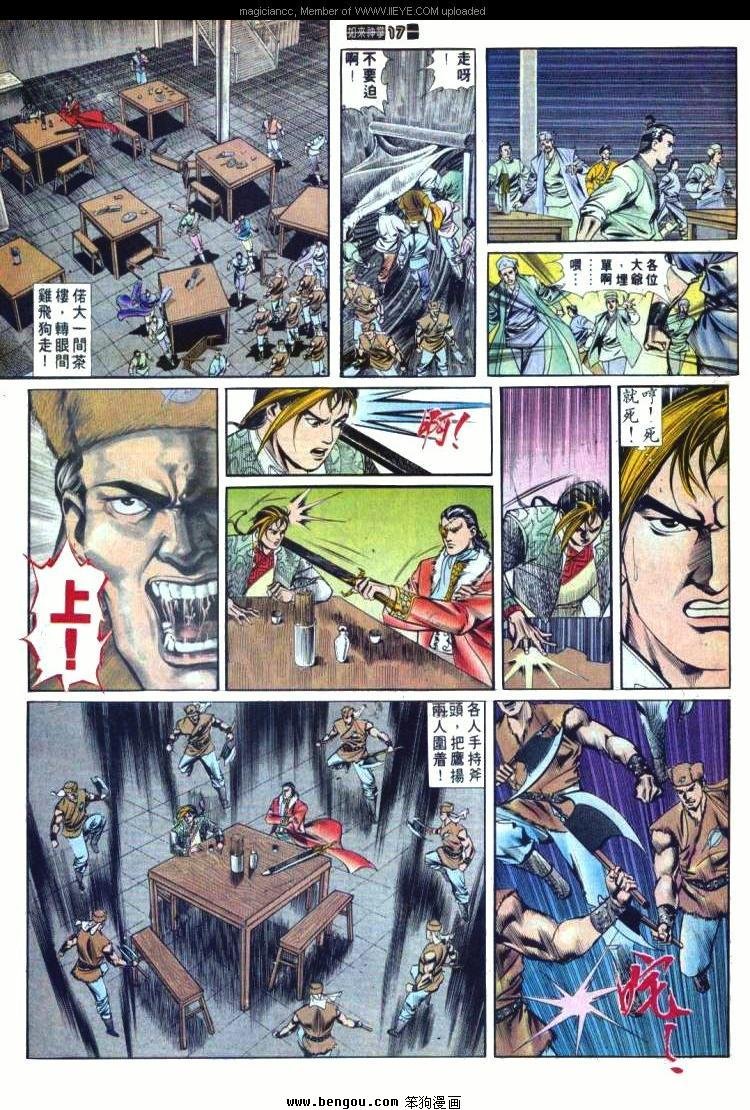 第573卷