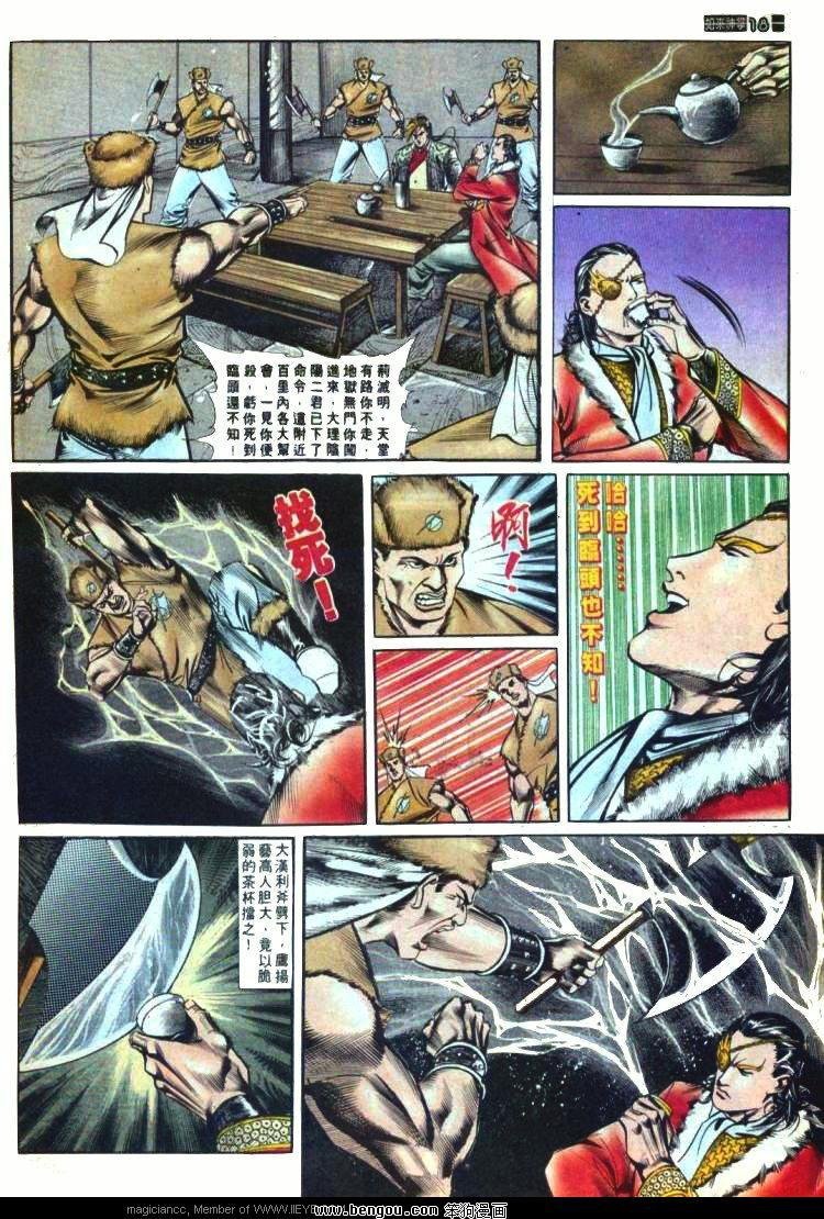 第573卷
