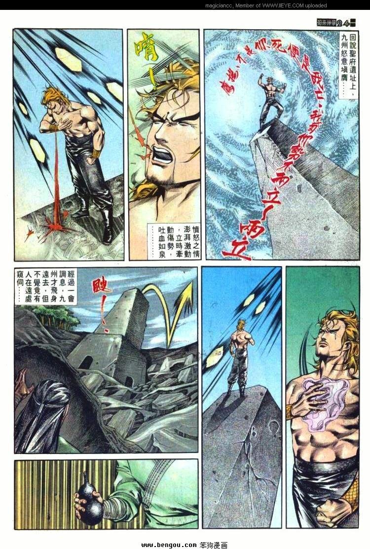 第573卷