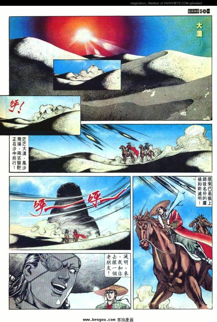 第573卷