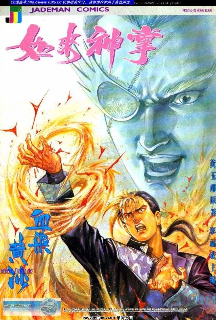 第574卷