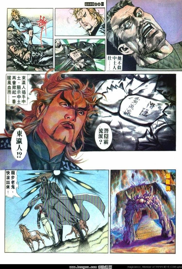 第574卷