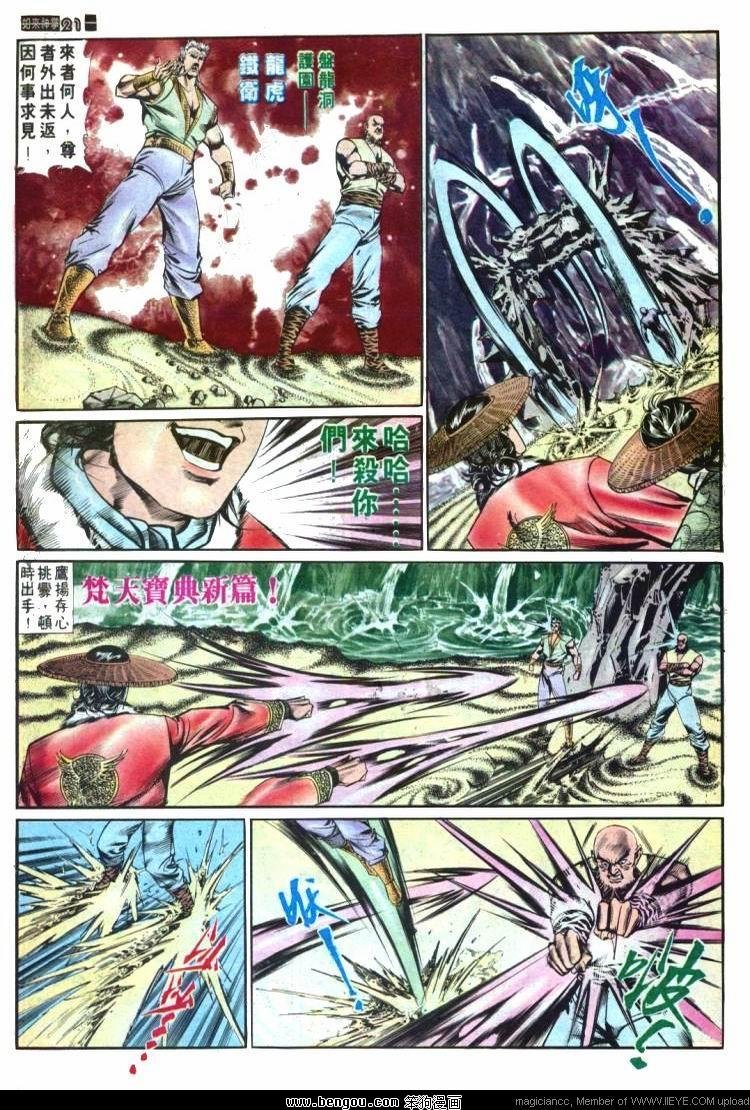 第574卷