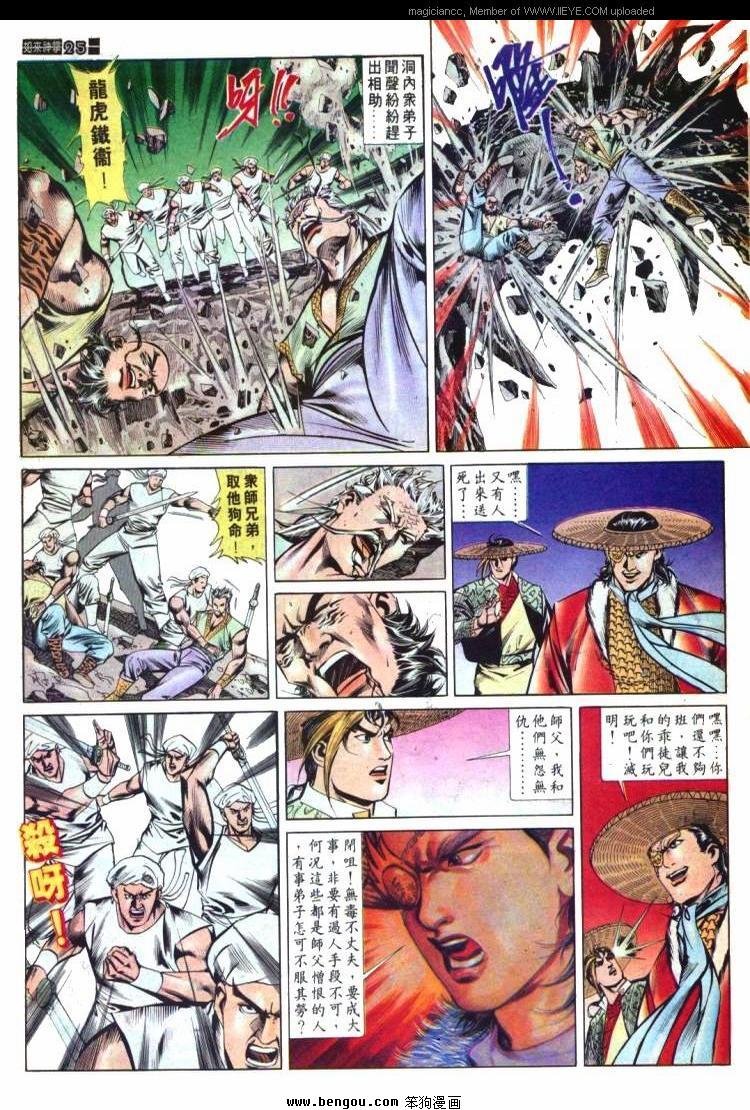 第574卷