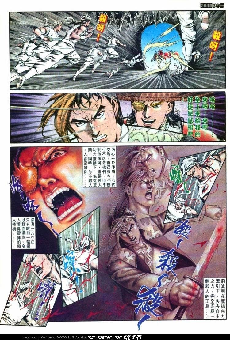 第574卷