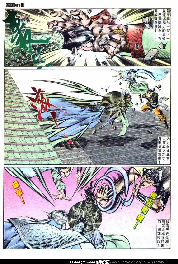 第575卷