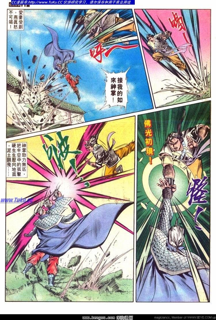 第576卷