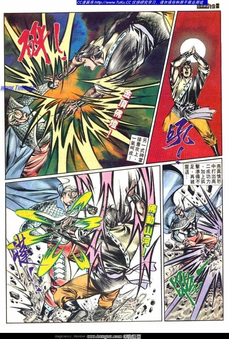 第576卷