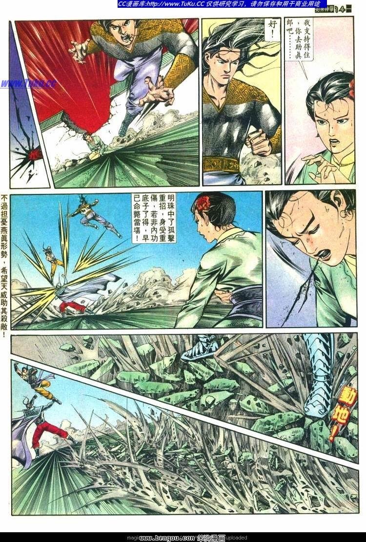 第576卷