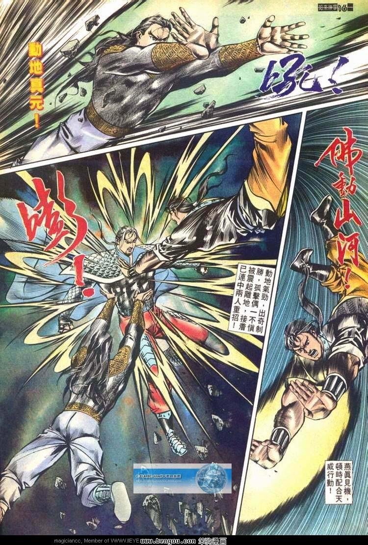 第576卷