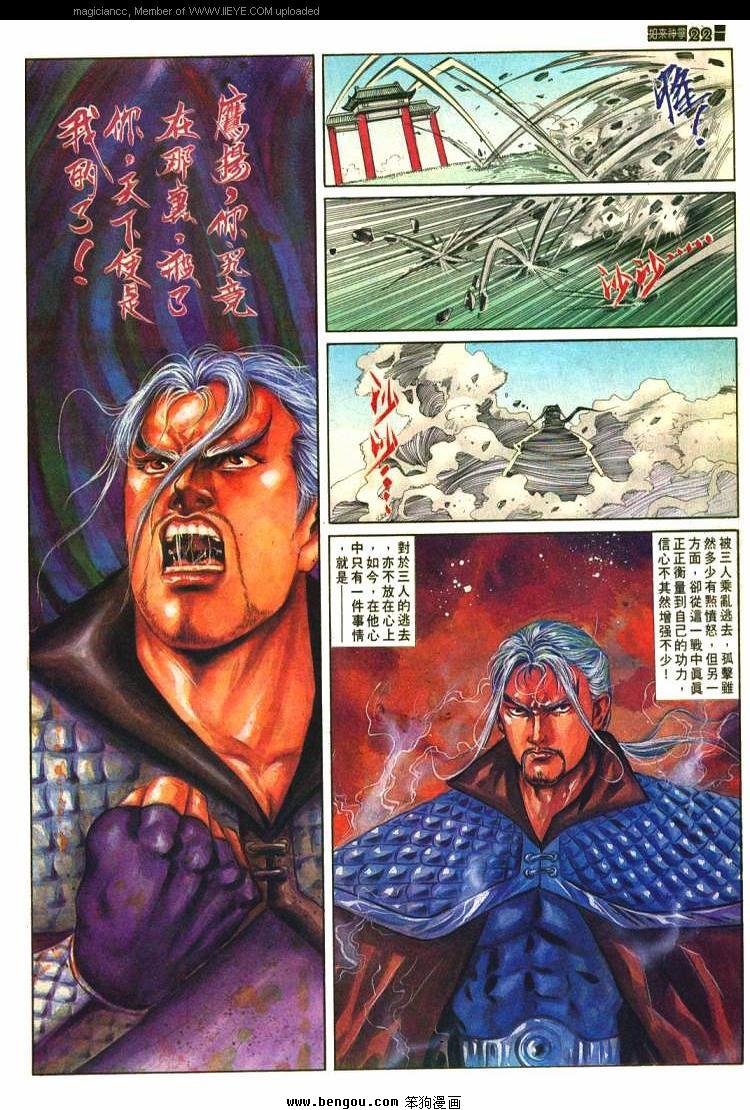 第576卷