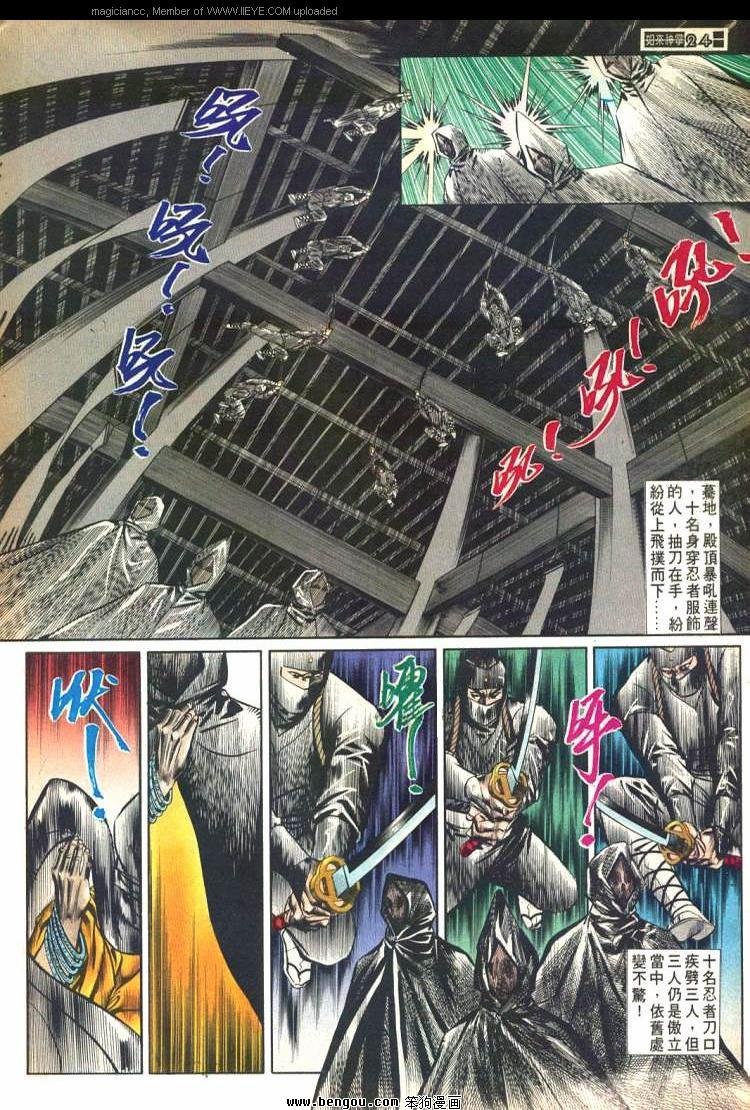 第576卷