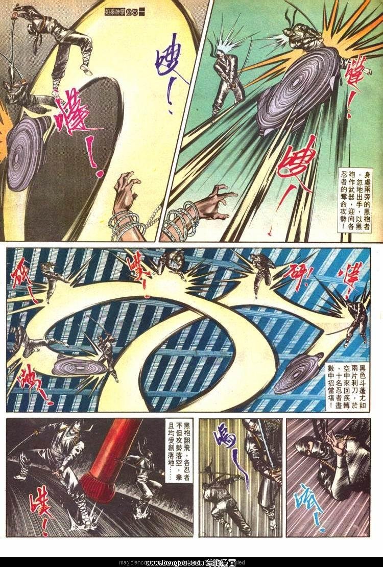 第576卷