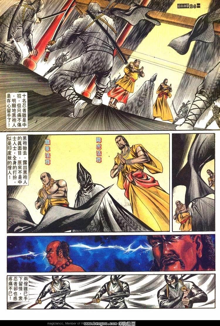 第576卷