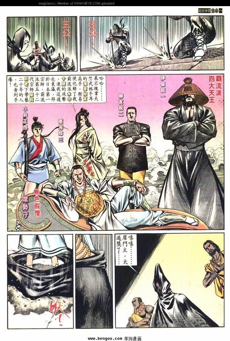 第576卷