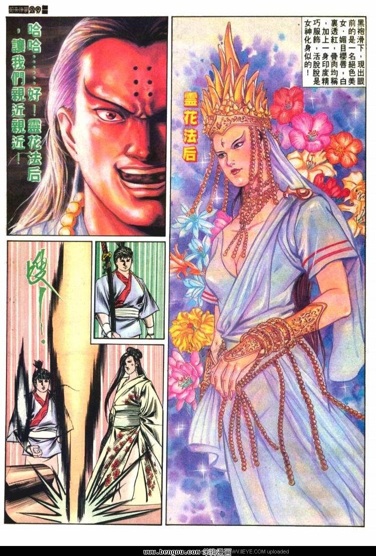 第576卷