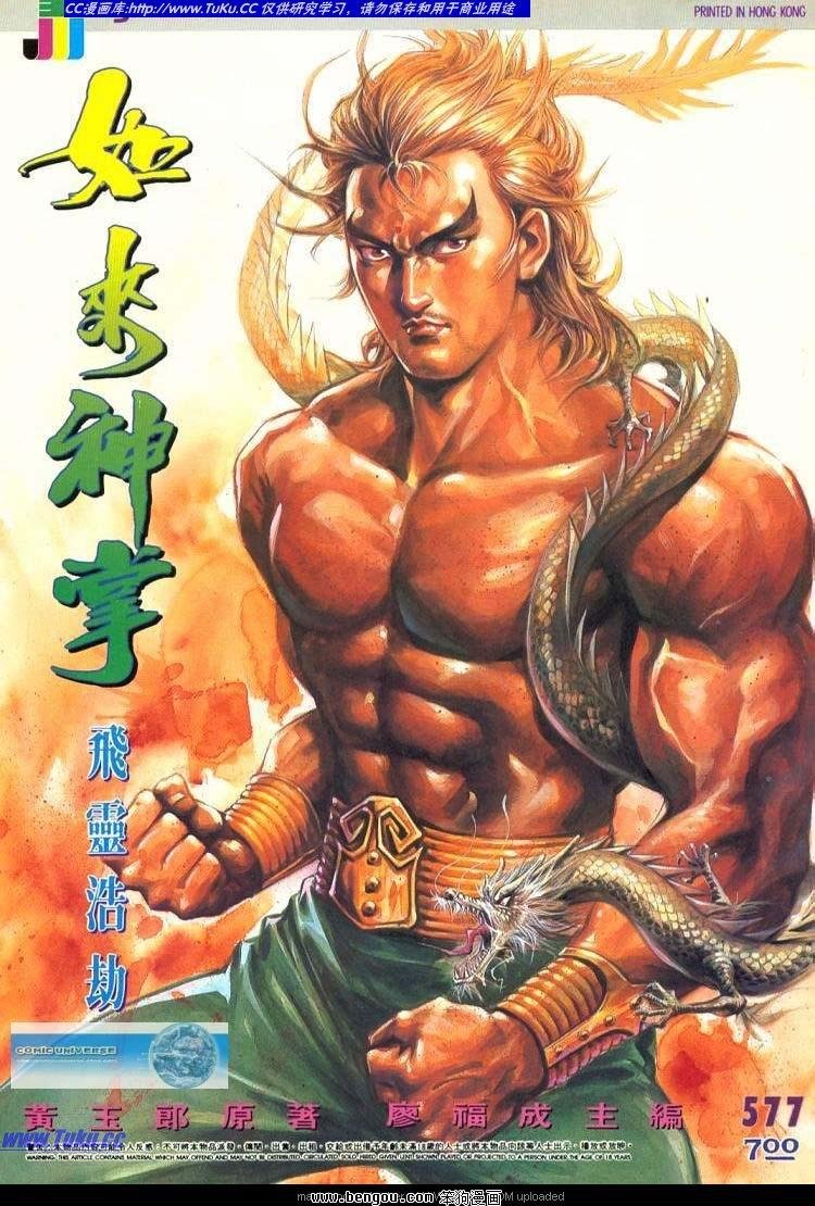 第577卷
