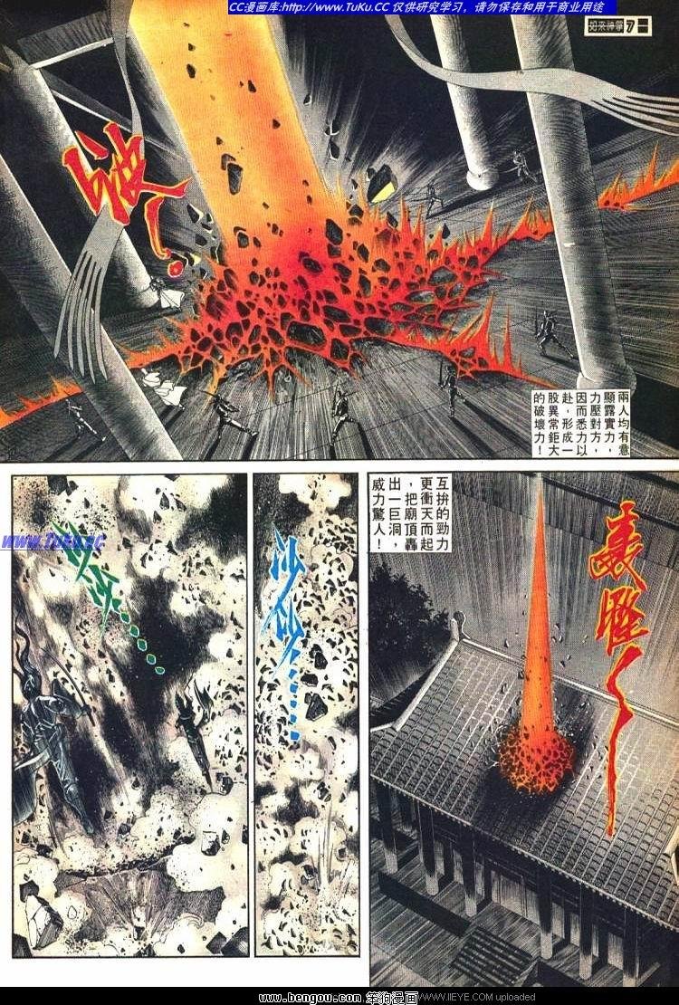 第577卷