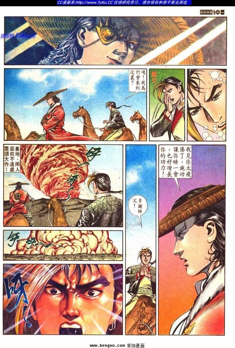 第577卷