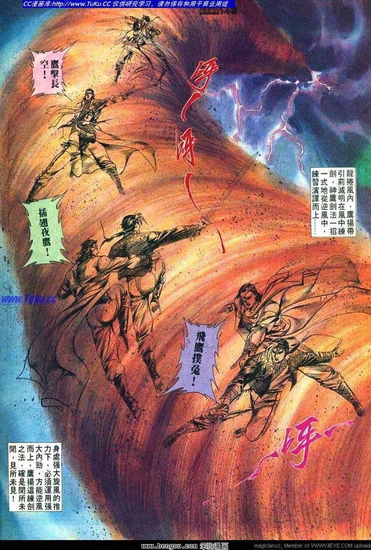 第577卷
