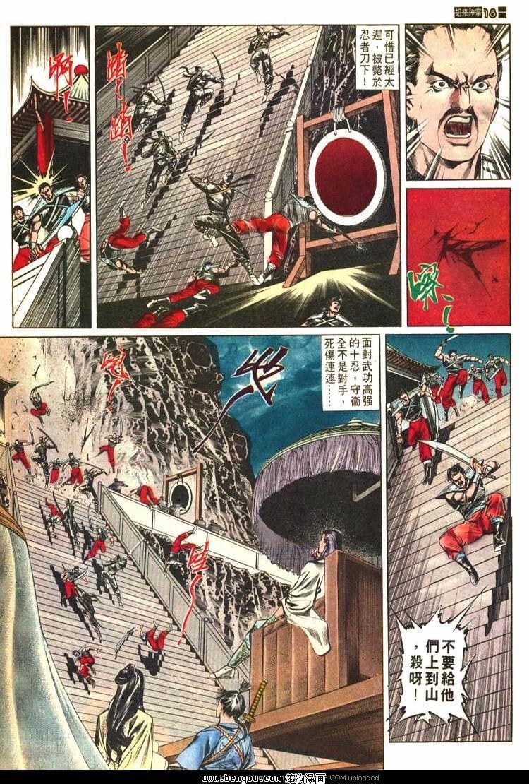 第577卷
