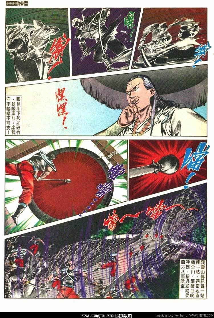 第577卷