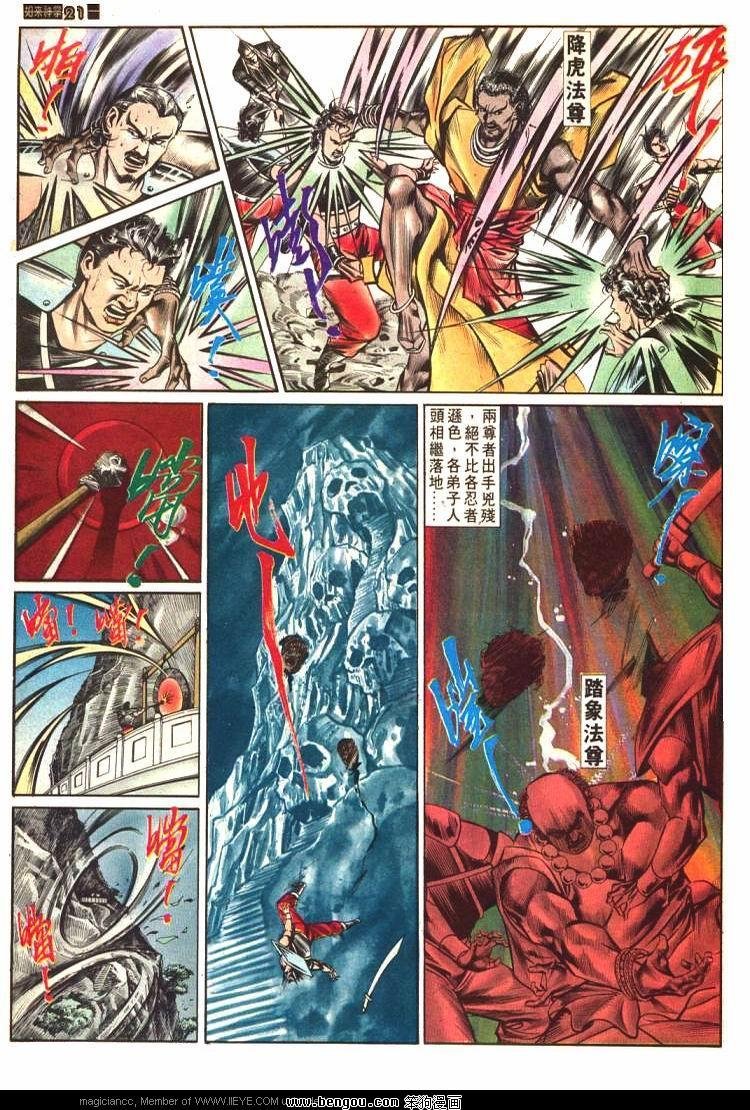 第577卷