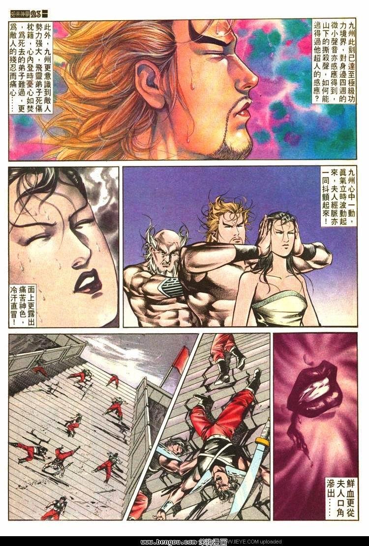第577卷