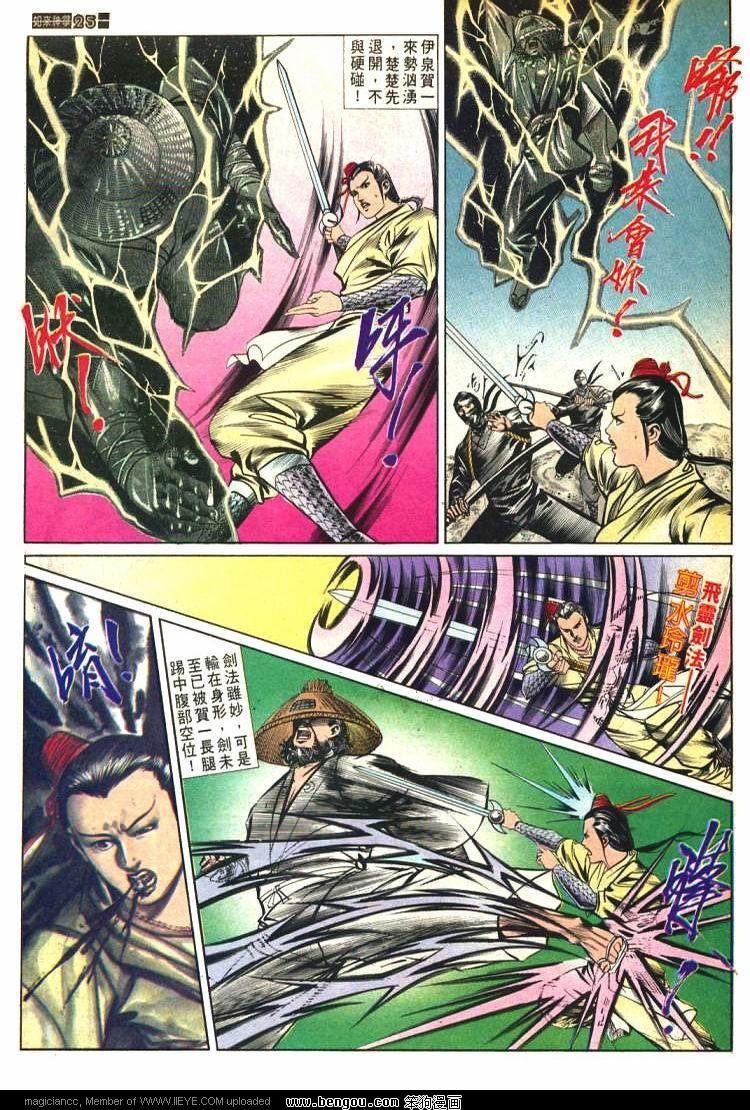 第577卷