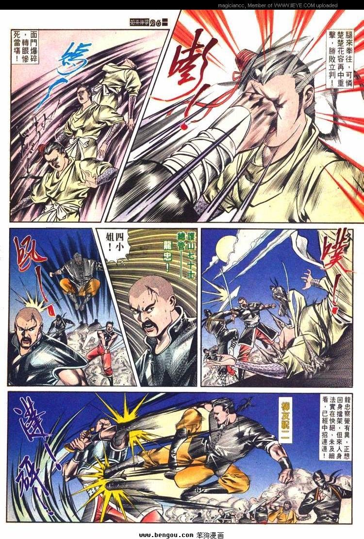 第577卷