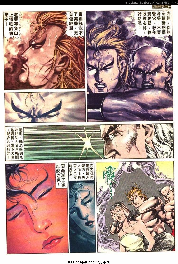 第577卷