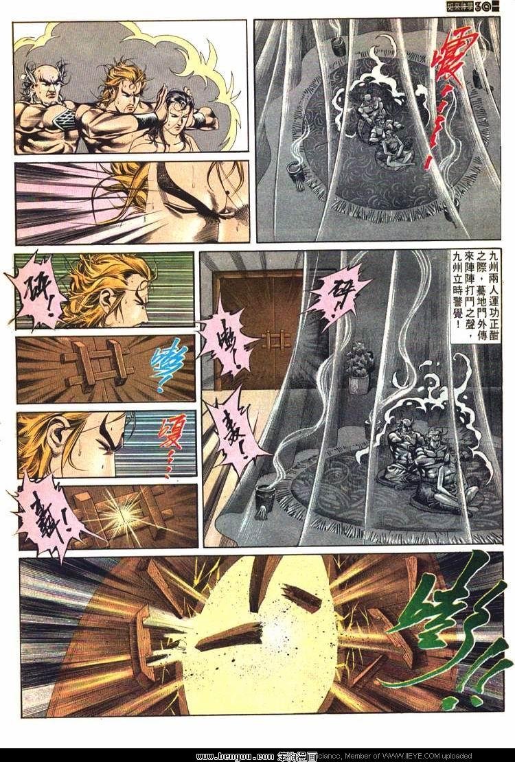 第577卷