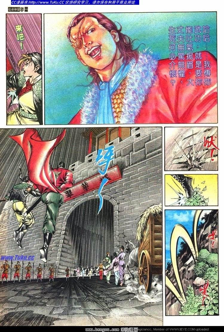第578卷