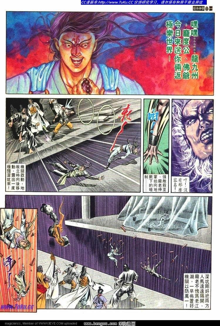 第578卷