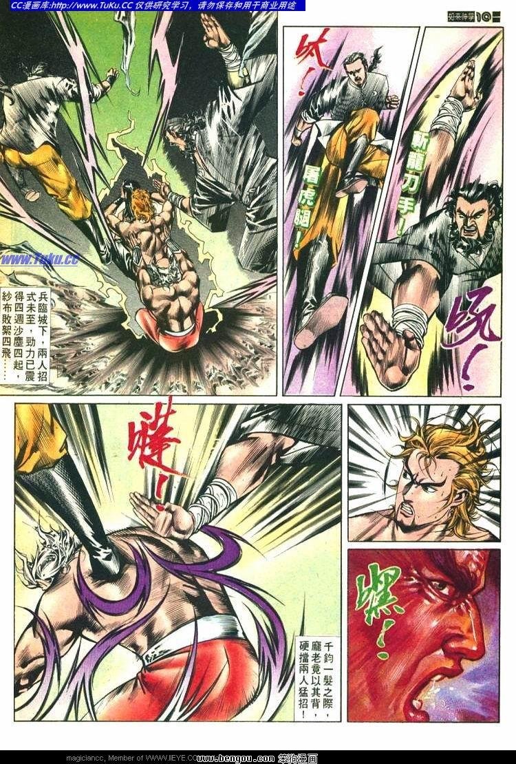 第578卷