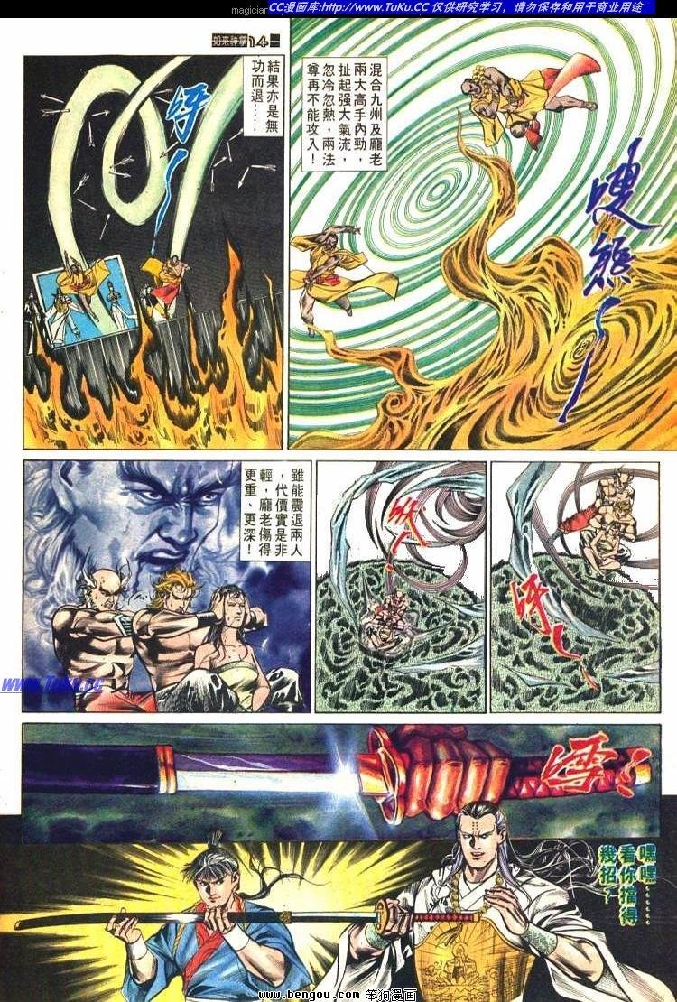 第578卷
