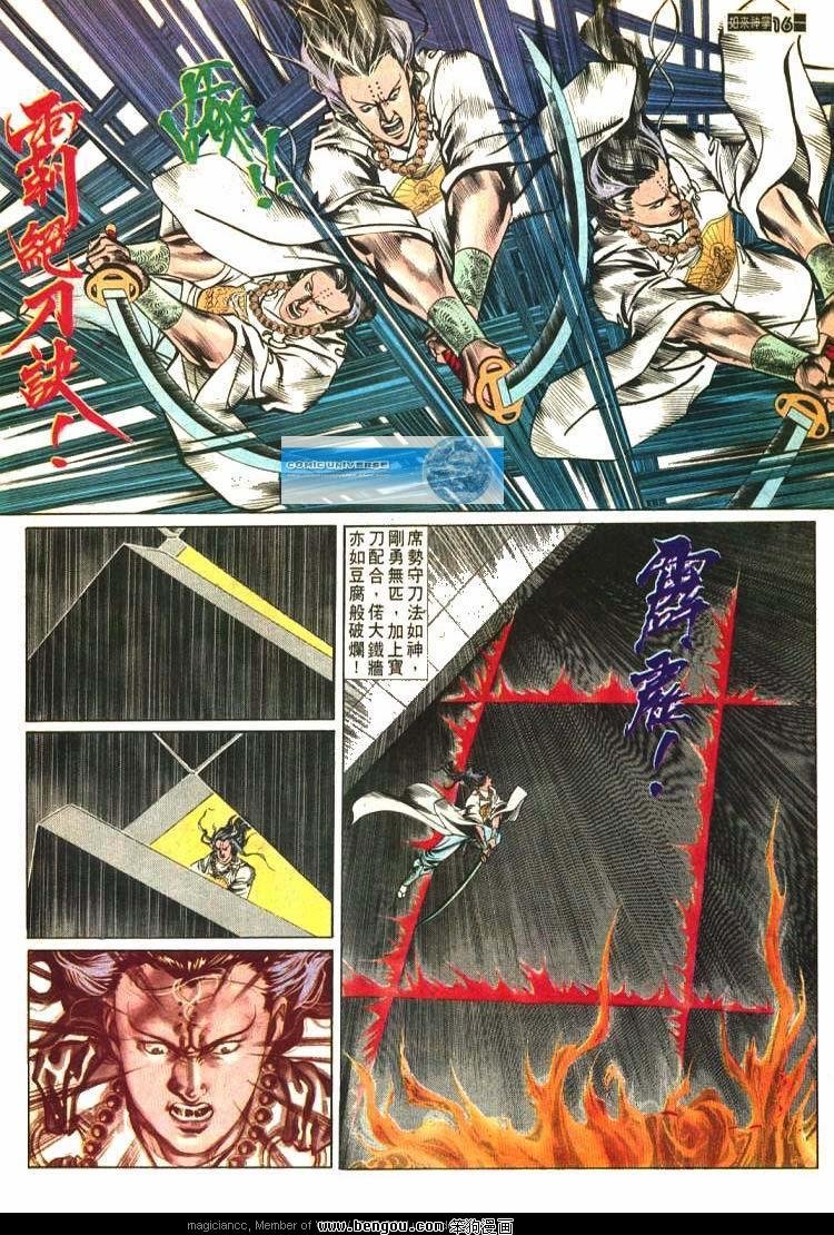 第578卷