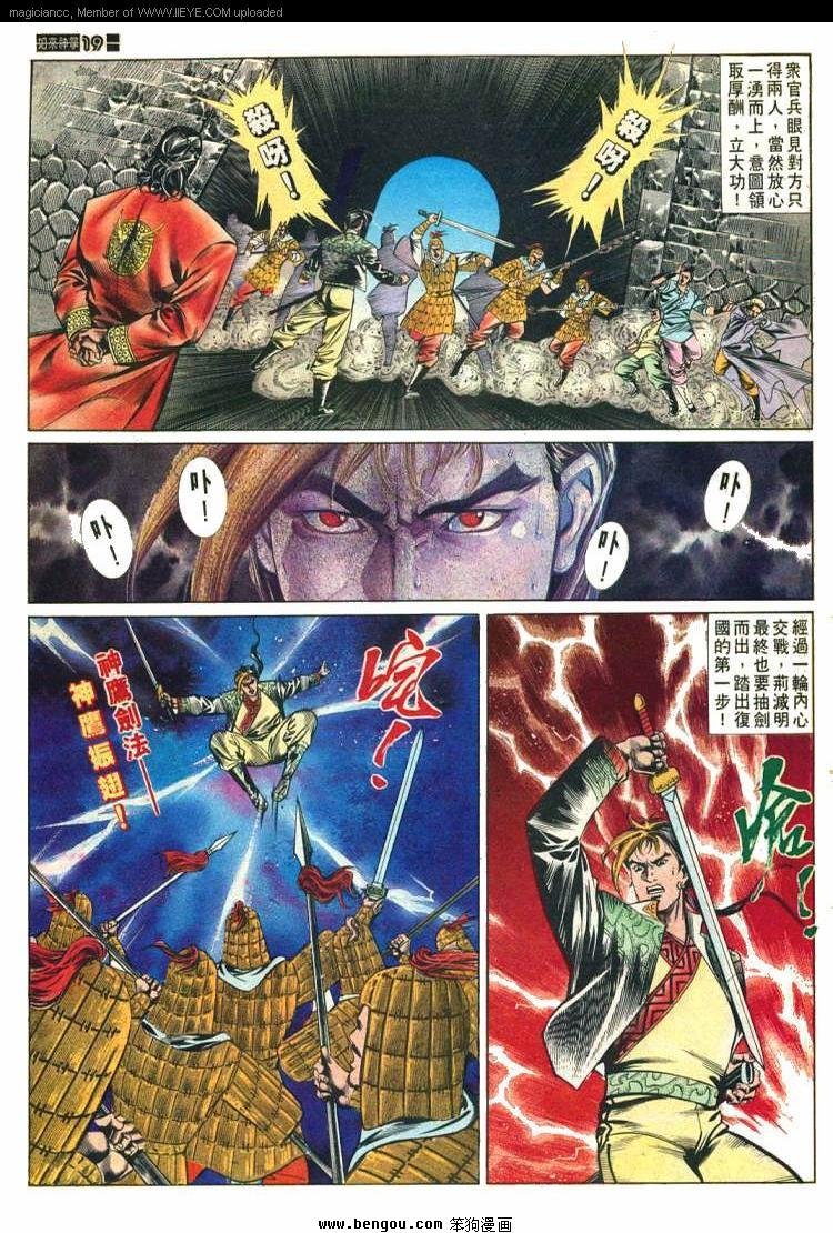 第578卷