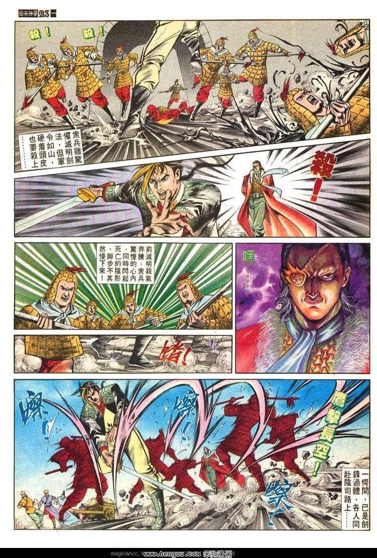 第578卷