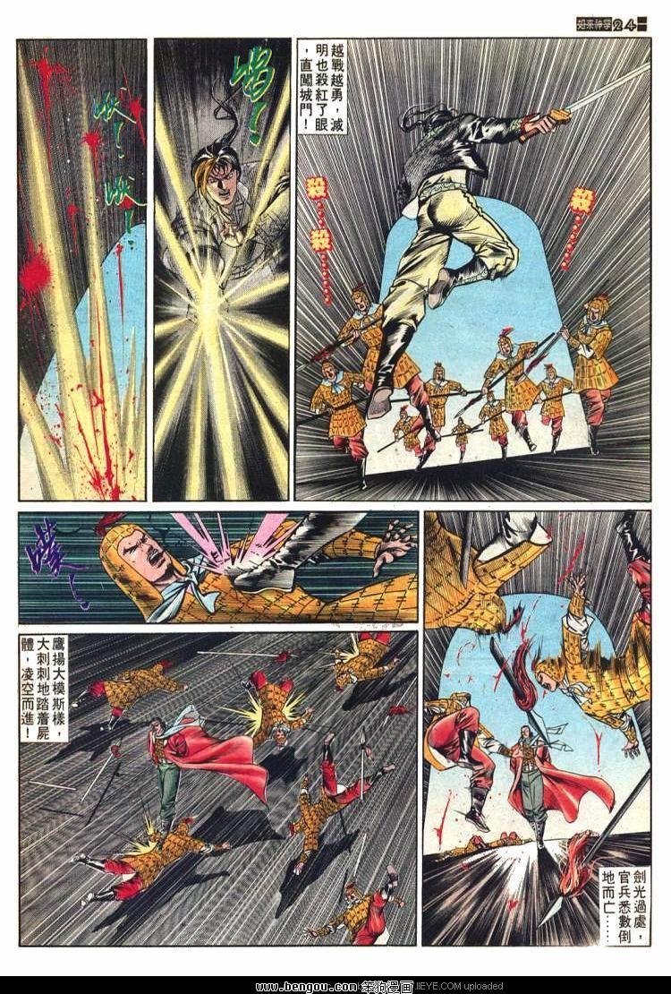 第578卷