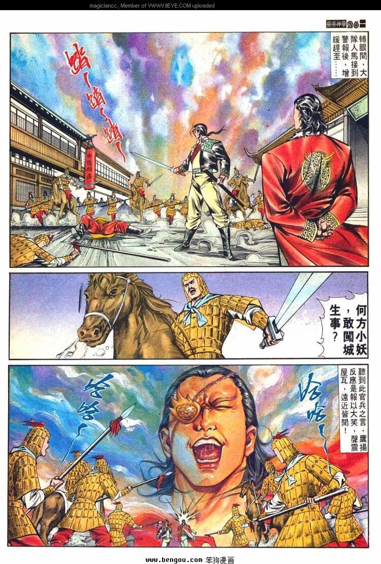 第578卷