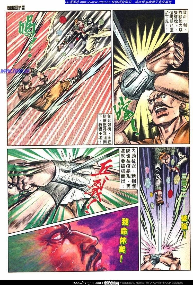 第579卷